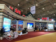 48家企业组团 送礼 哈尔滨绿色食品吸引成都吃货