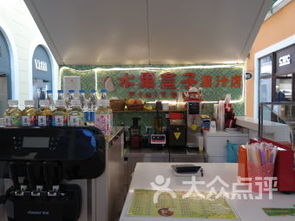 哈尔滨中源大道饮品店 科技赋能的都市休闲新地标